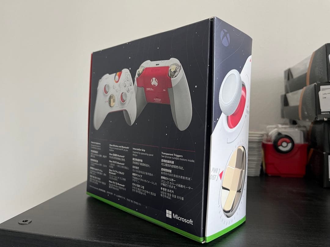 Xbox ワイヤレス コントローラー (Starfield）