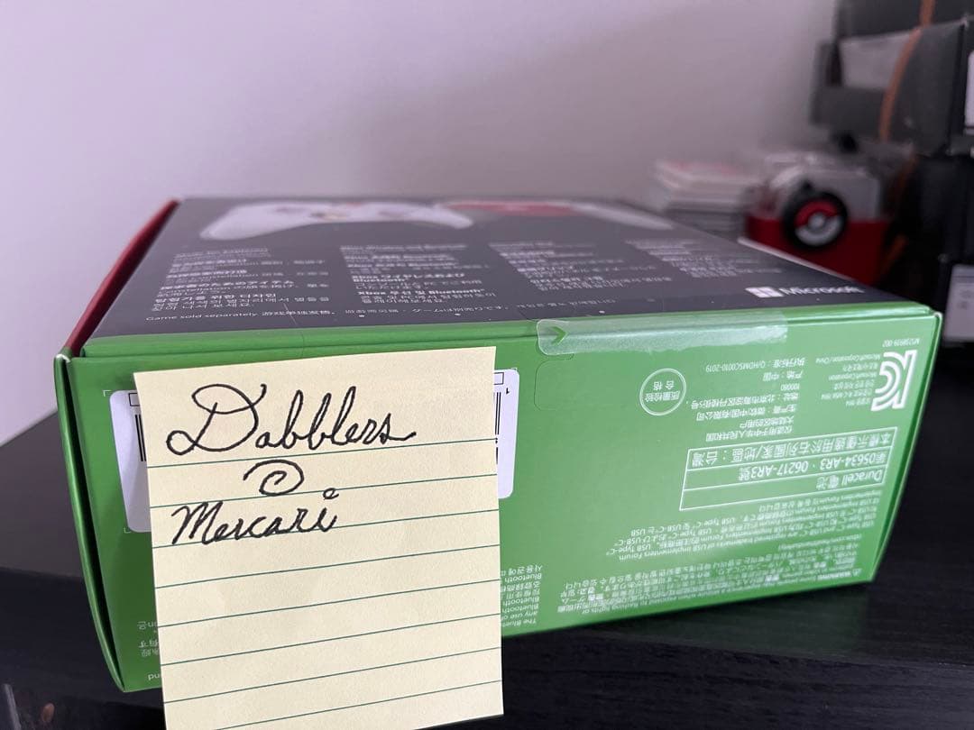 Xbox ワイヤレス コントローラー (Starfield）