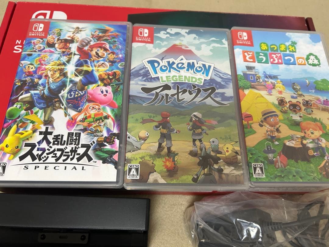 【美品】Nintendo Switch ＋ソフト3つまとめ売り