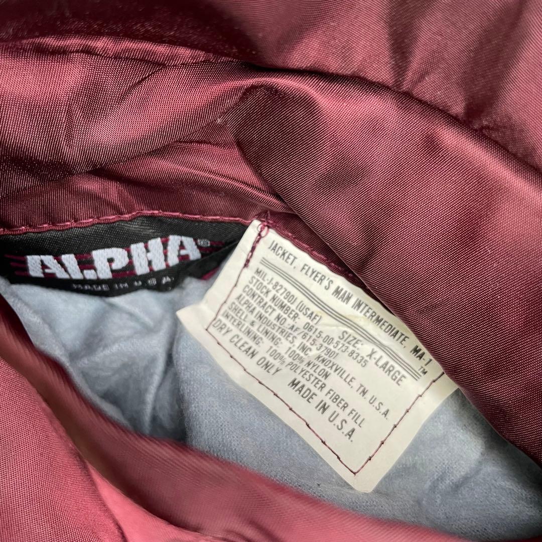 旧タグ USA製 ALPHA アルファ MA-1 フライトジャケット 短丈 XL