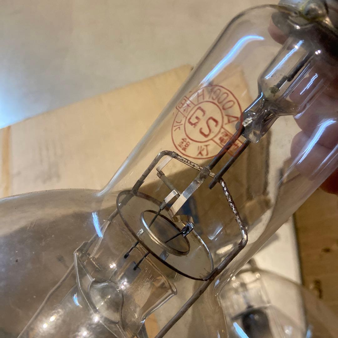 TOSHIBA メタルハライドランプ H1000