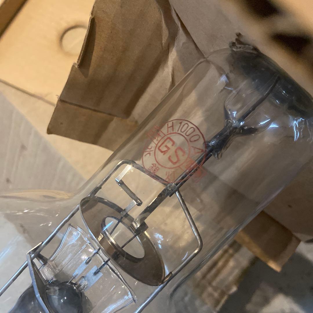 TOSHIBA メタルハライドランプ H1000