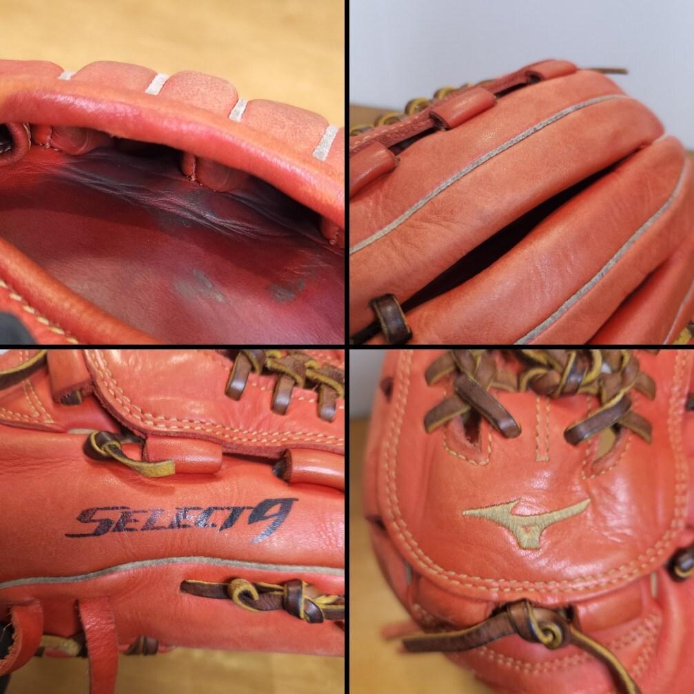 ミズノ セレクトナイン SELECT9 レザーラベル 限定モデル 軟式グローブ