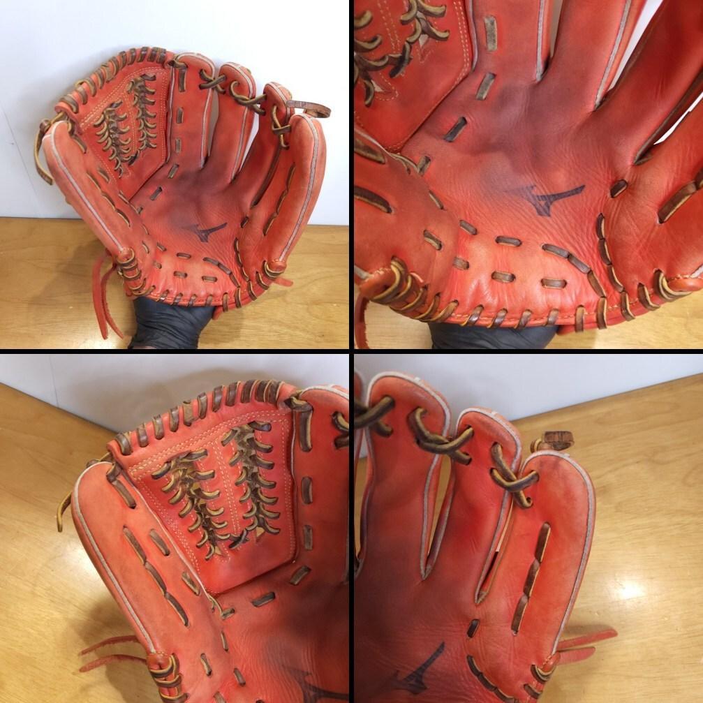 ミズノ セレクトナイン SELECT9 レザーラベル 限定モデル 軟式グローブ