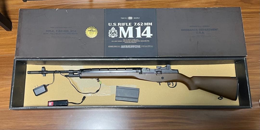 東京マルイM14、ハイキャパE(破格)