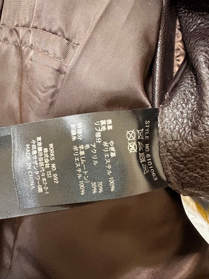 アビレックス　TOPGUN サイズ40 avirex