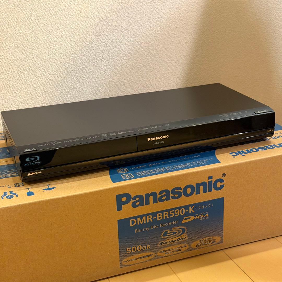 Panasonic DIGA DMR-BR590 ブルーレイレコーダー500GB