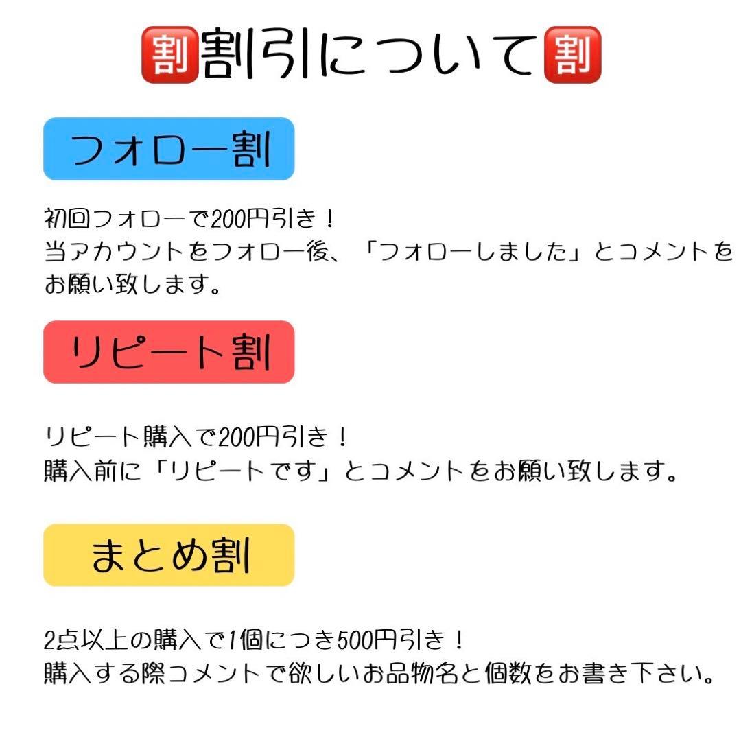 ストロングWEED 高濃度 CBNハーブ 20g