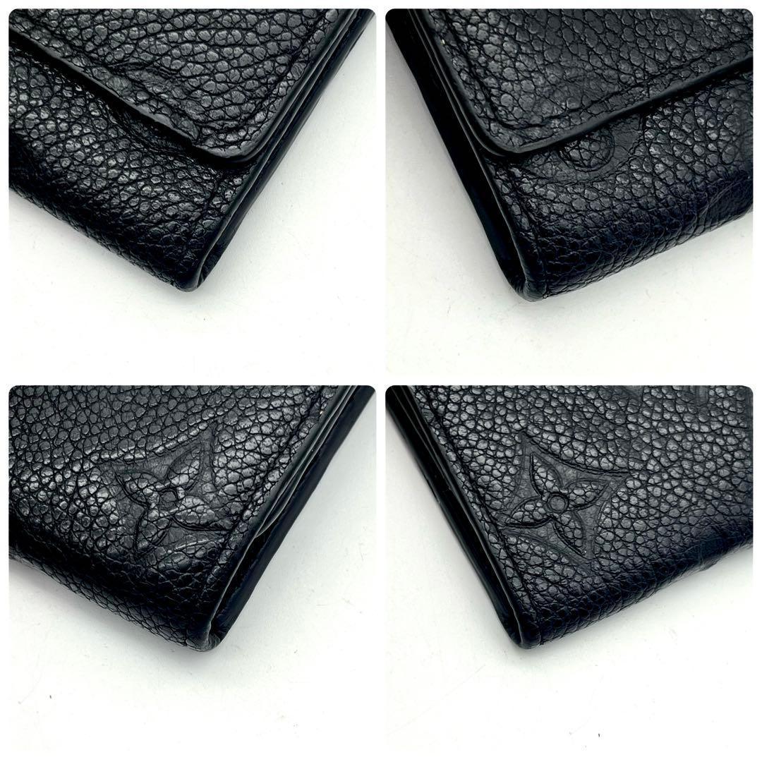 ルイヴィトン アンプラント ミュルティクレ6 キーケース 正規品 本物 男女兼用