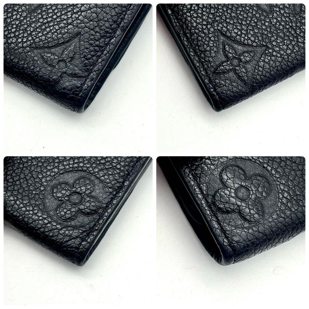 ルイヴィトン アンプラント ミュルティクレ6 キーケース 正規品 本物 男女兼用