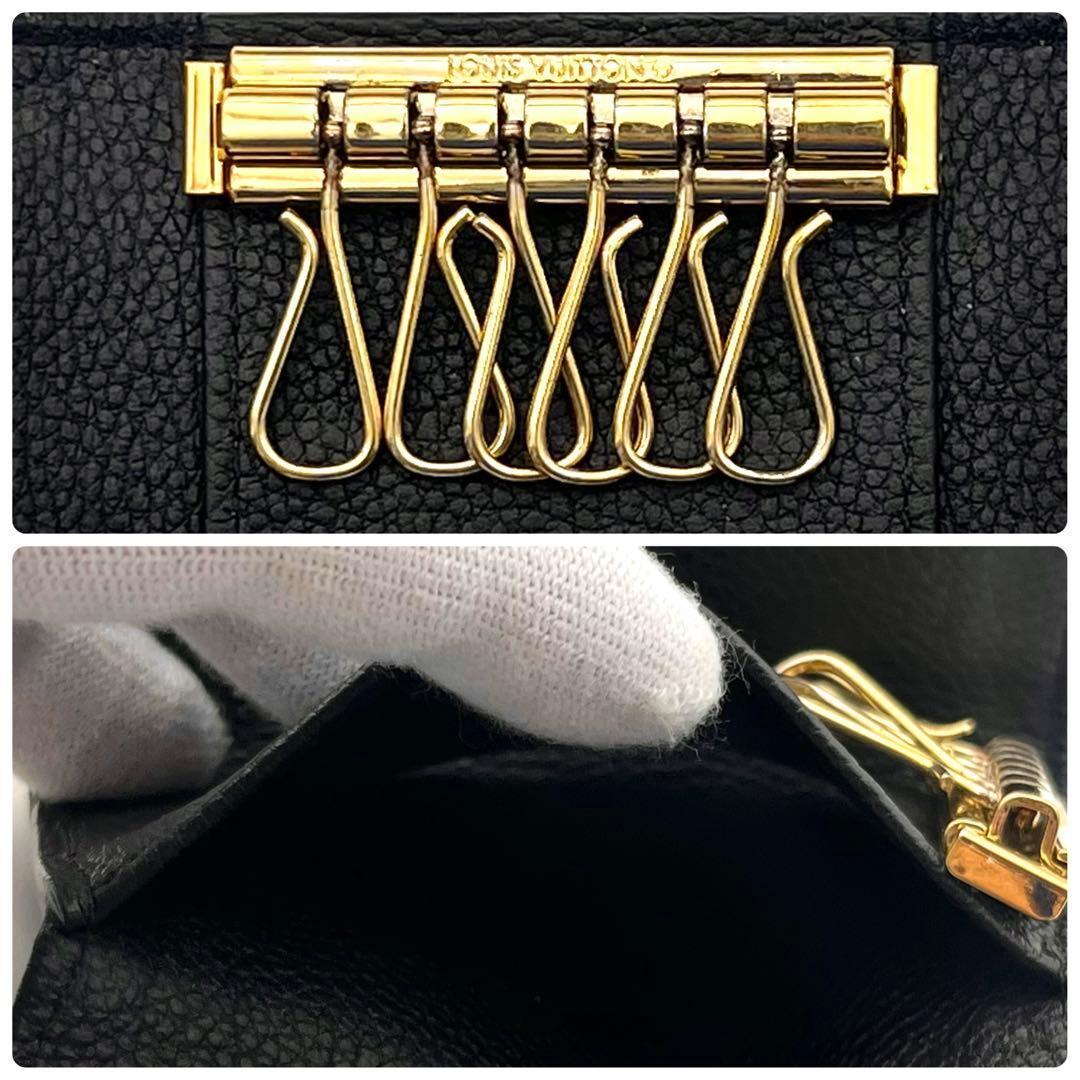 ルイヴィトン アンプラント ミュルティクレ6 キーケース 正規品 本物 男女兼用