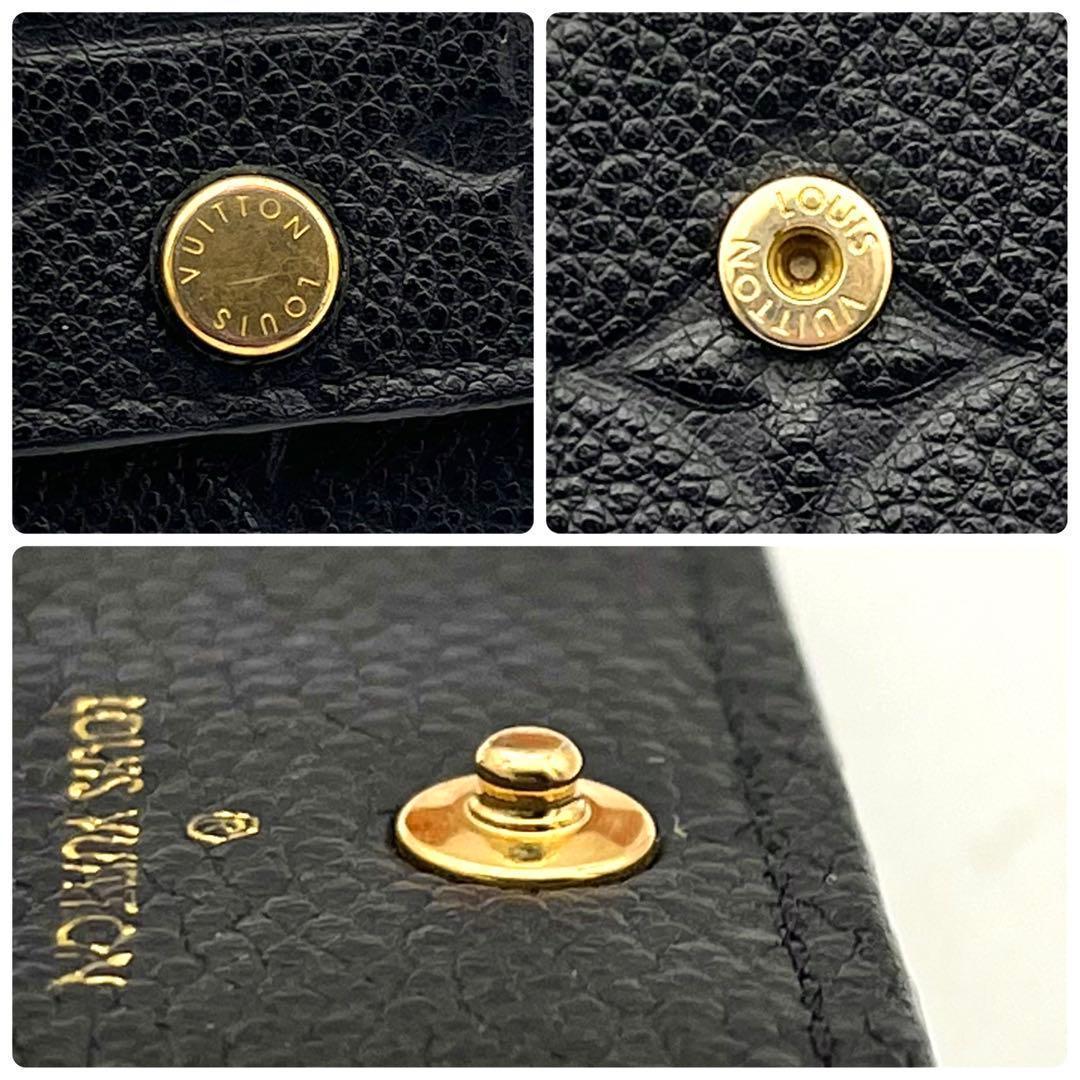 ルイヴィトン アンプラント ミュルティクレ6 キーケース 正規品 本物 男女兼用