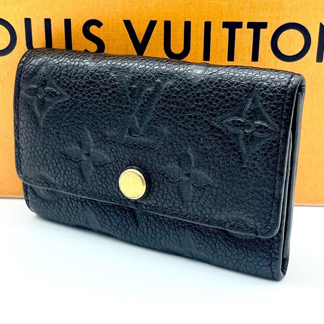 ルイヴィトン アンプラント ミュルティクレ6 キーケース 正規品 本物 男女兼用