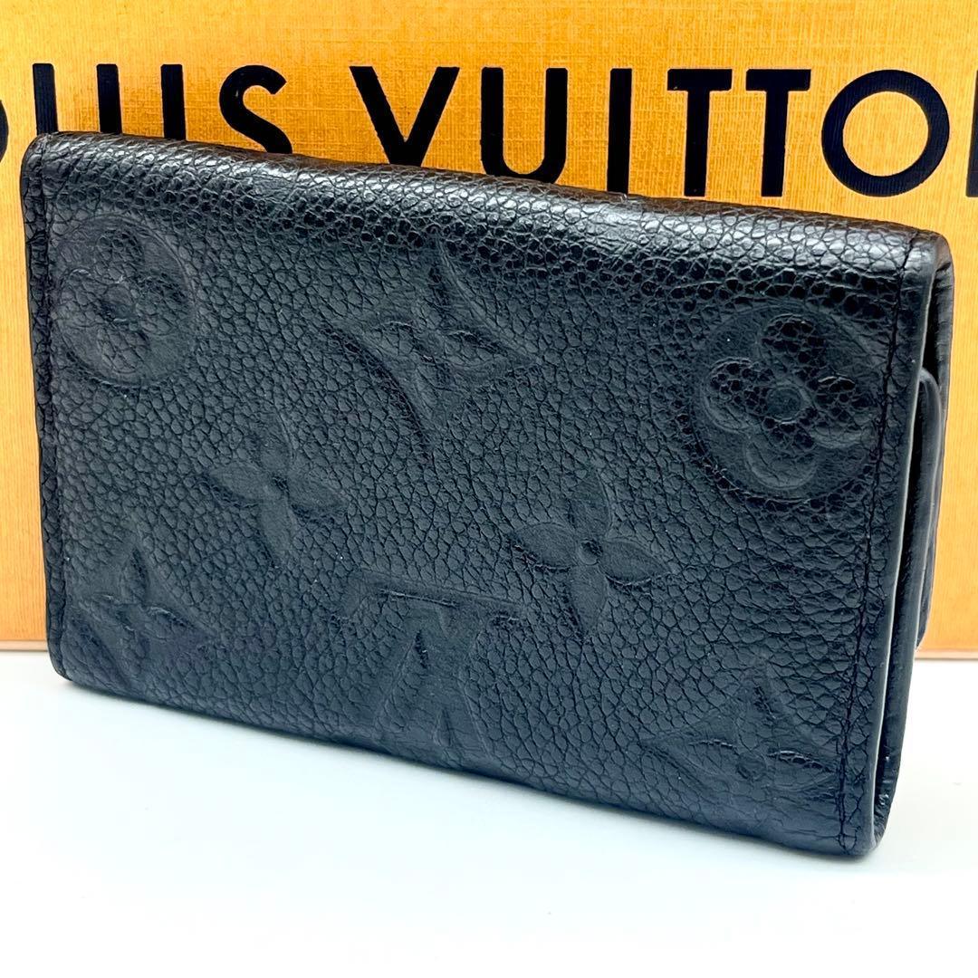 ルイヴィトン アンプラント ミュルティクレ6 キーケース 正規品 本物 男女兼用