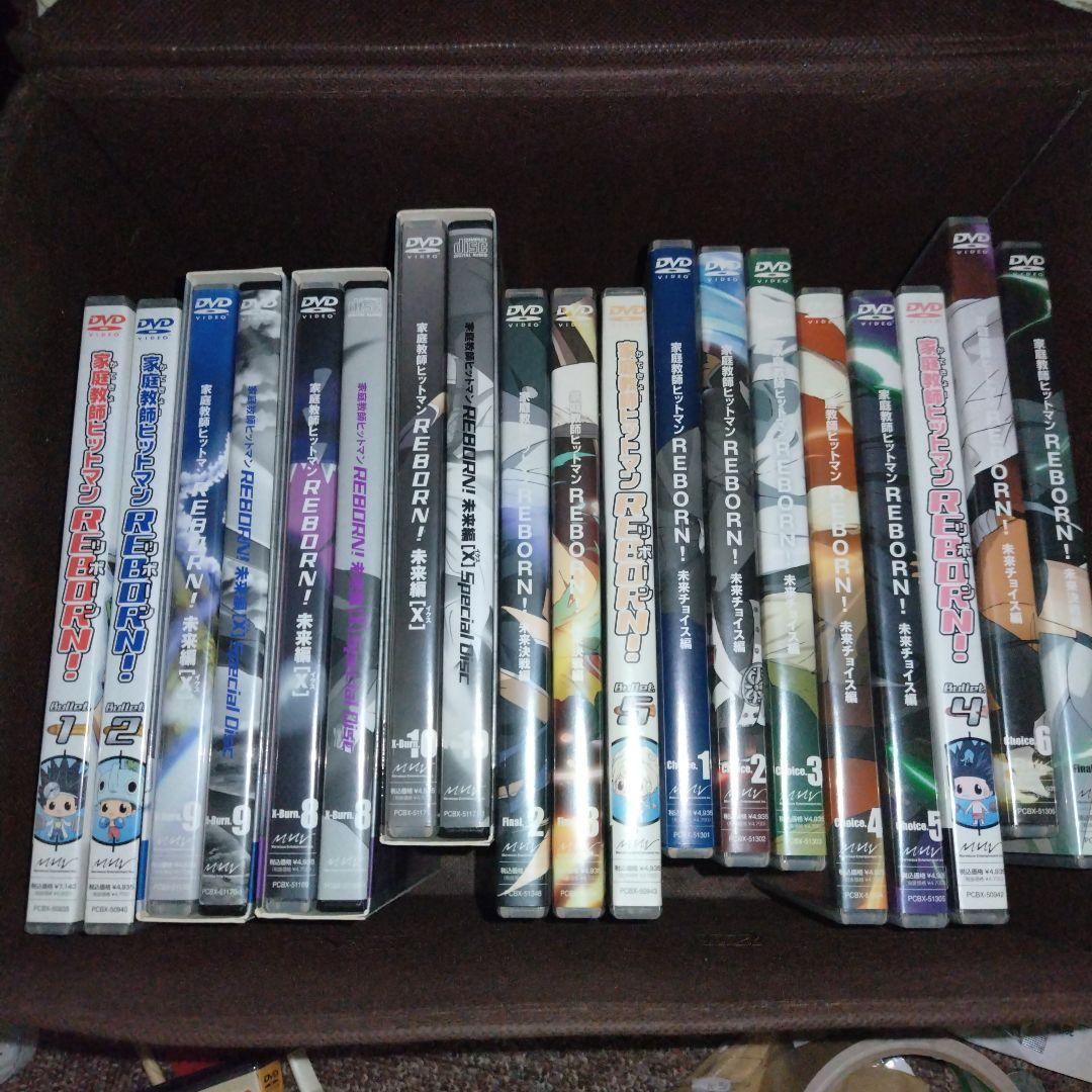 DVD 家庭教師ヒットマンREBORN!