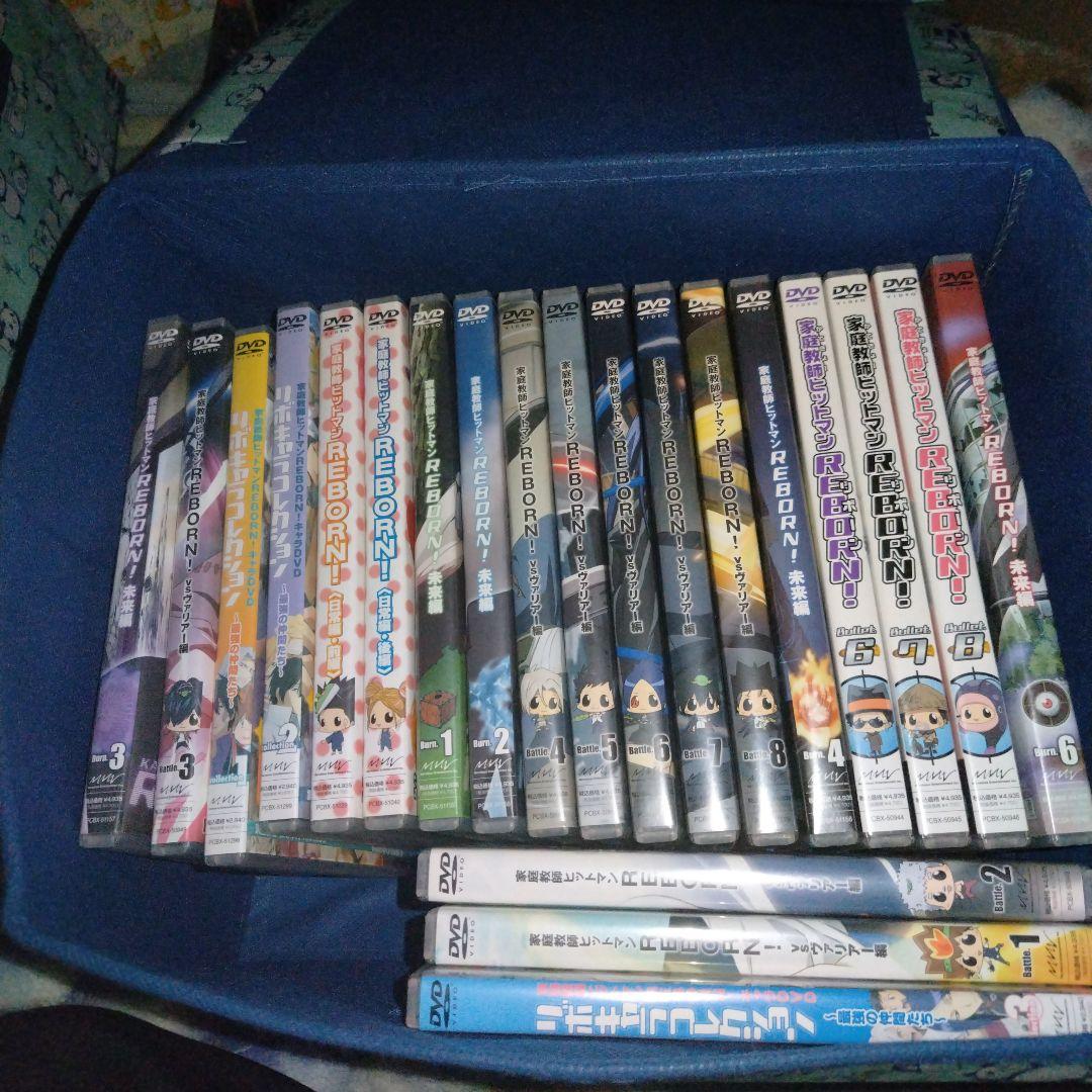 DVD 家庭教師ヒットマンREBORN!