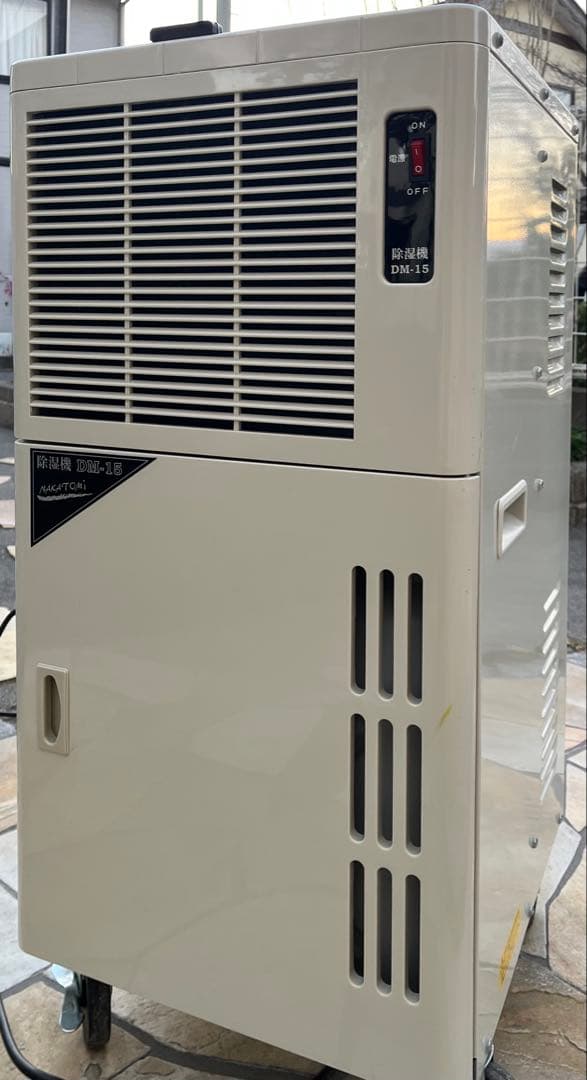 DM-15 除湿機 [木造33畳まで /鉄筋61畳まで /コンプレッサー方式]