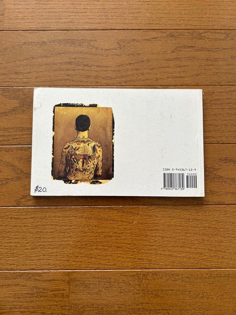 アート・デザイン・音楽 Flash from the Past TATOO BOOK ED HARDY