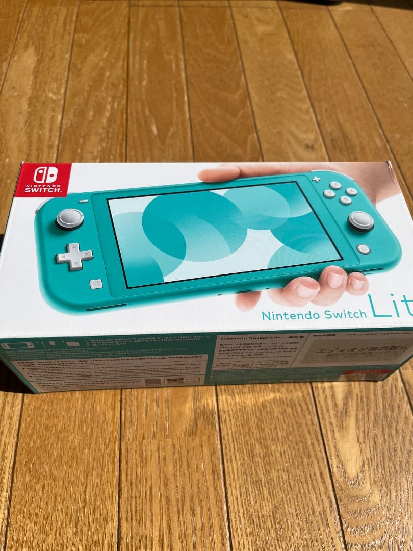 NINTENDO Switch Light➕あつまれどうぶつの森ソフト