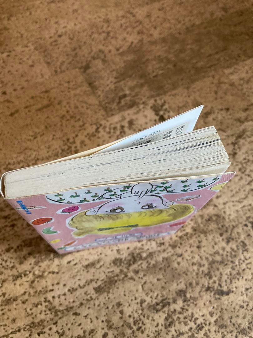 【激レア】不思議の国からキラキラ　滝川 佳子