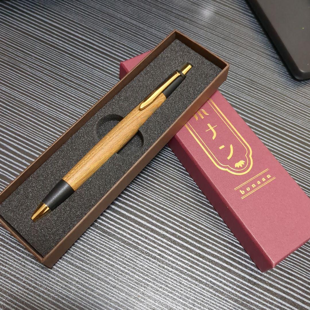 bonaan 木製シャープペンシル 早いもの勝ち！