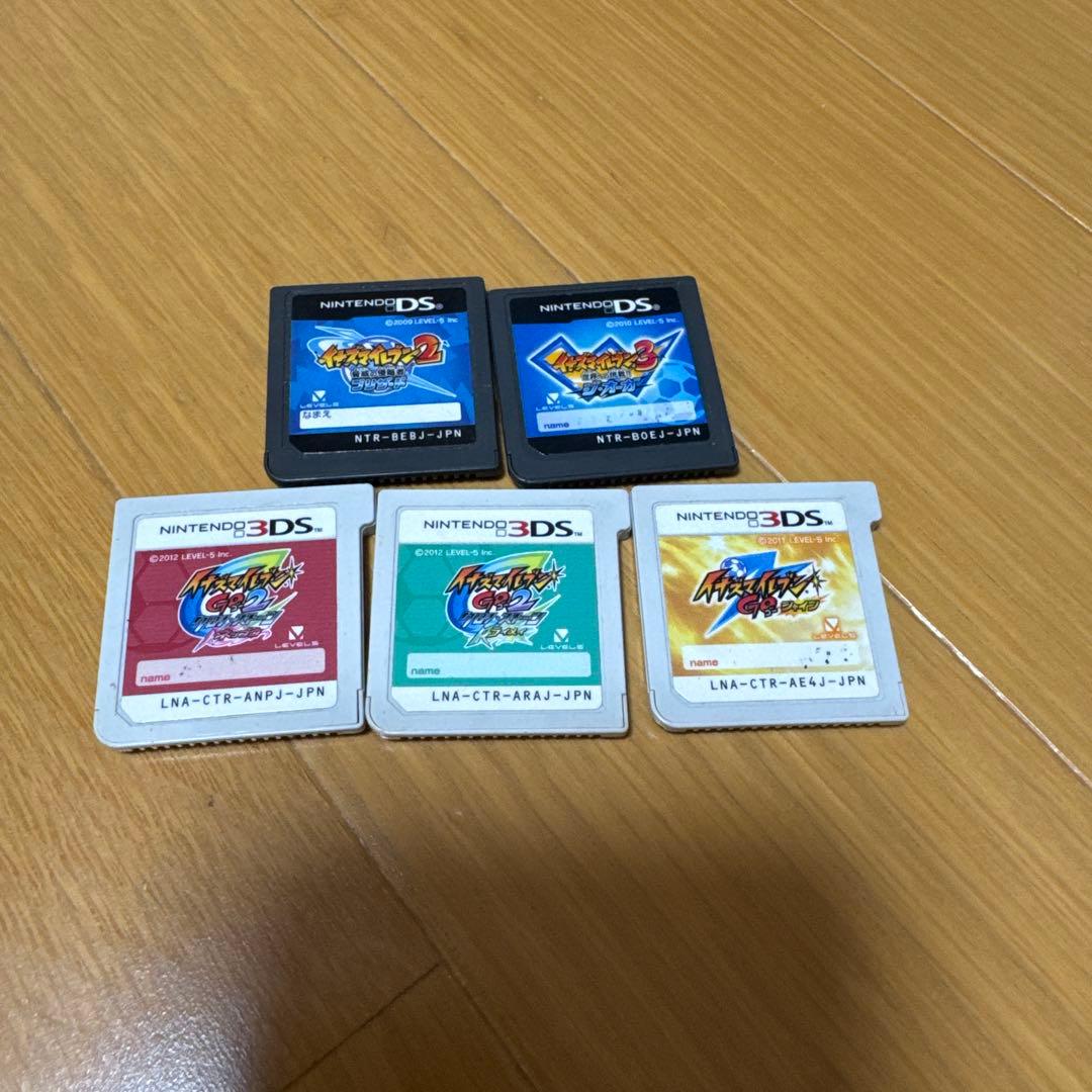 ニンテンドー3DSソフトセット 2DSソフトセット