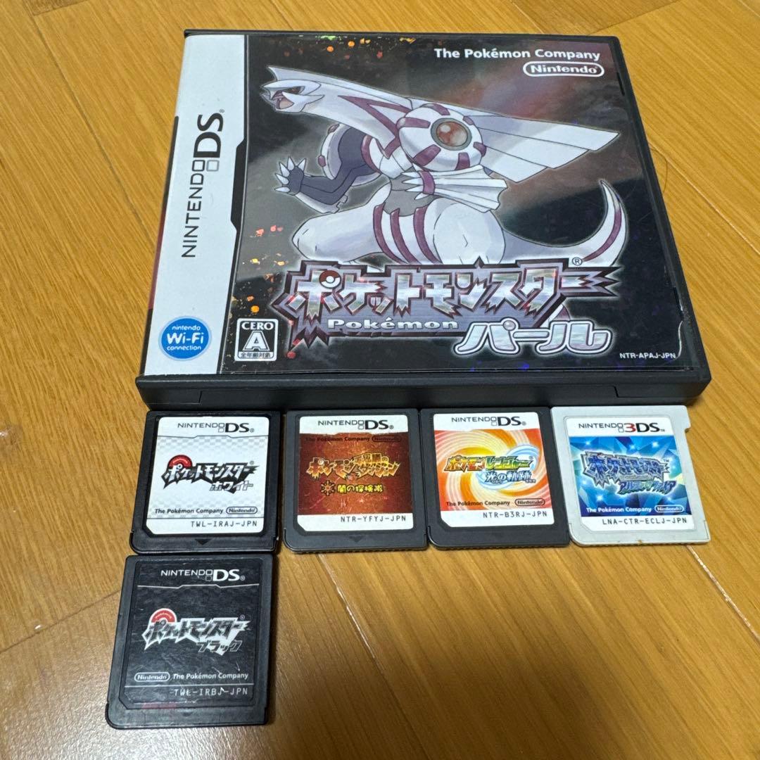 ニンテンドー3DSソフトセット 2DSソフトセット