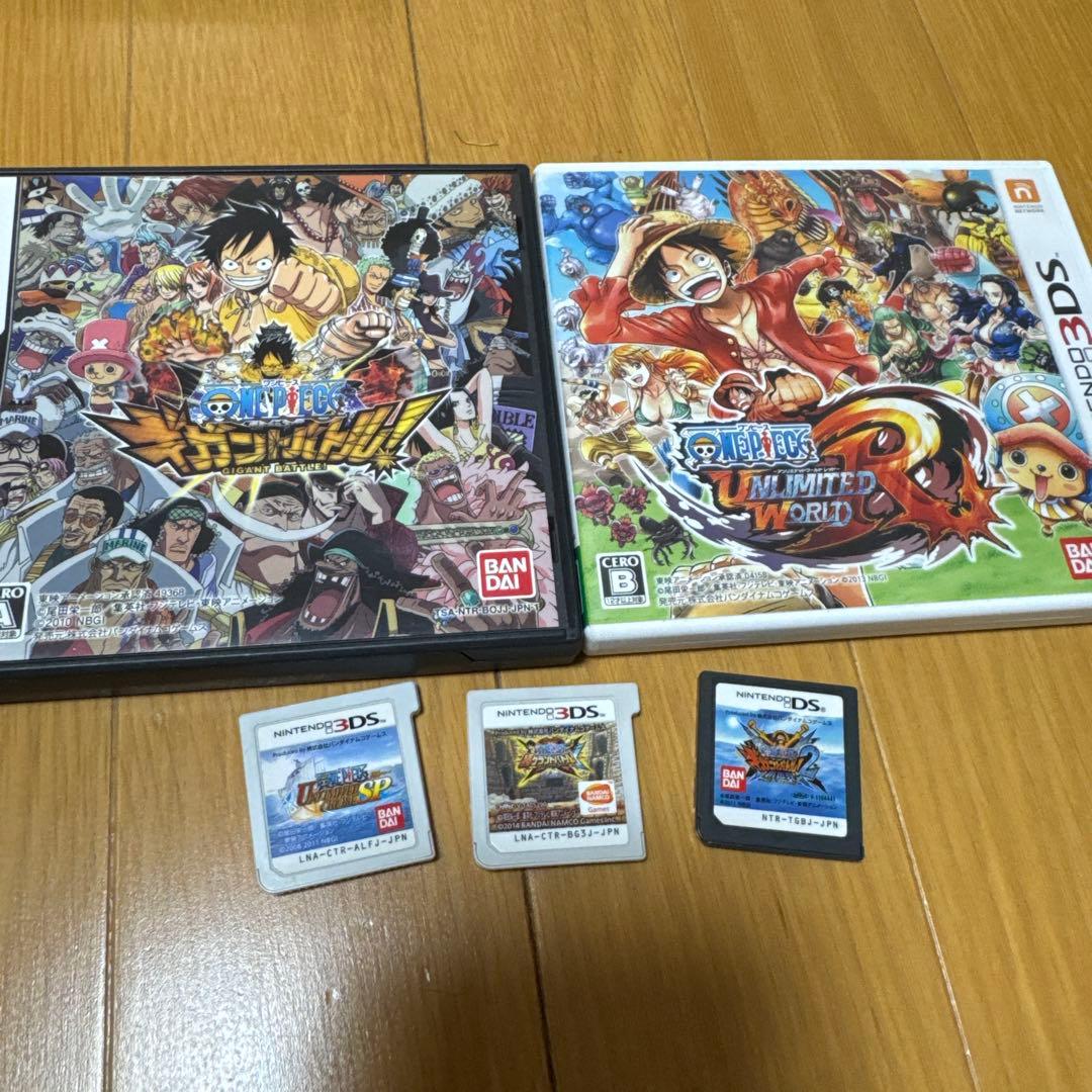 ニンテンドー3DSソフトセット 2DSソフトセット