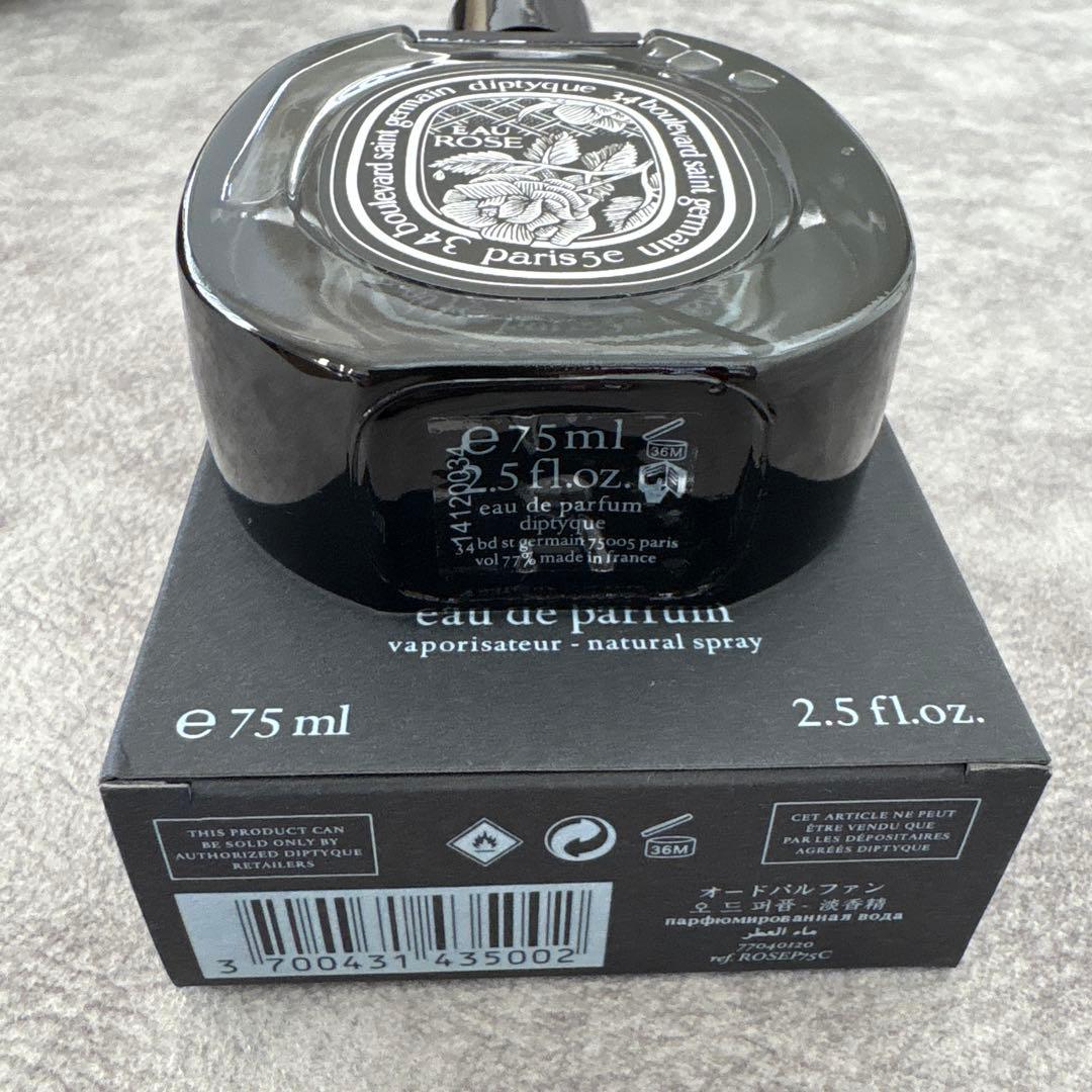 ディップティック　オーローズ diptyque EAU ROSE