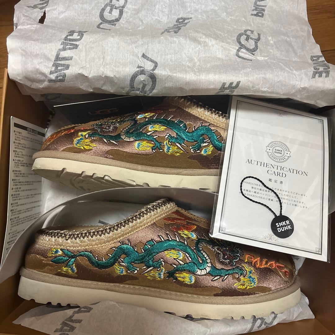 靴 Palace UGG Tasman Slipper Burnt Camo 26