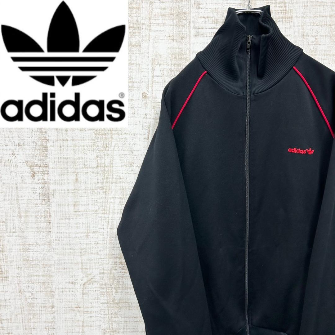 HS19《ATS-80　デサント》アディダス　トラックジャケット　刺繡　70s