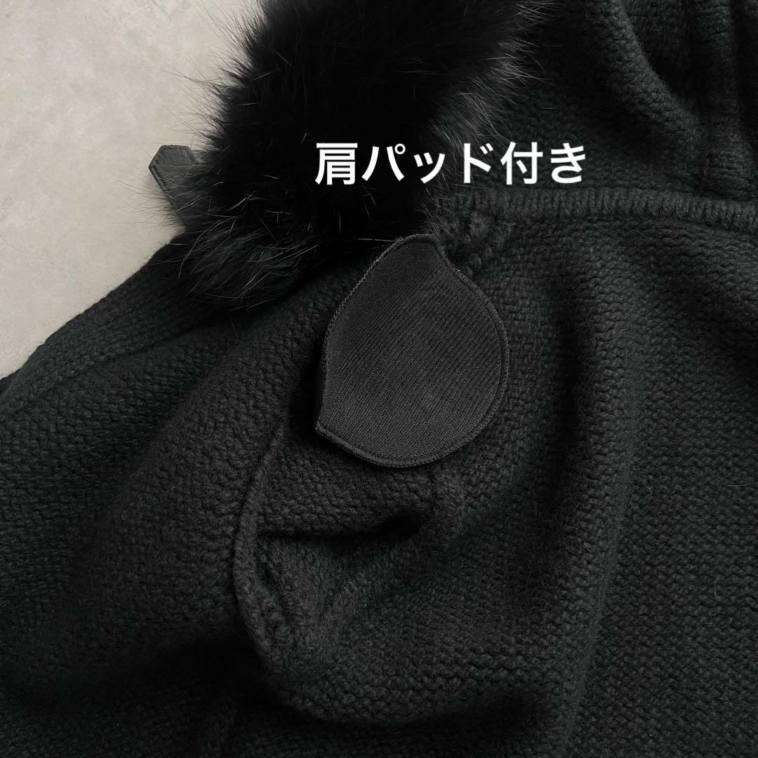 FOXEY ニット　カシミヤ フォックスファー　ガウン　カーディガン　コート