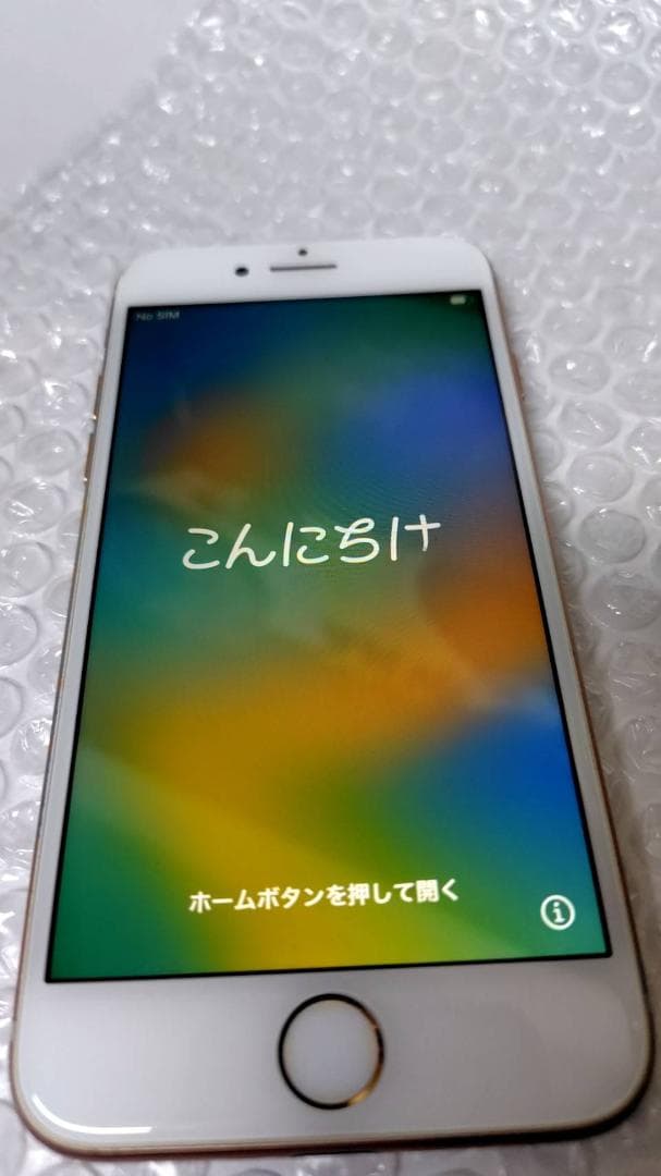 Apple iPhone8 simロック解除済 64GB ローズゴールド