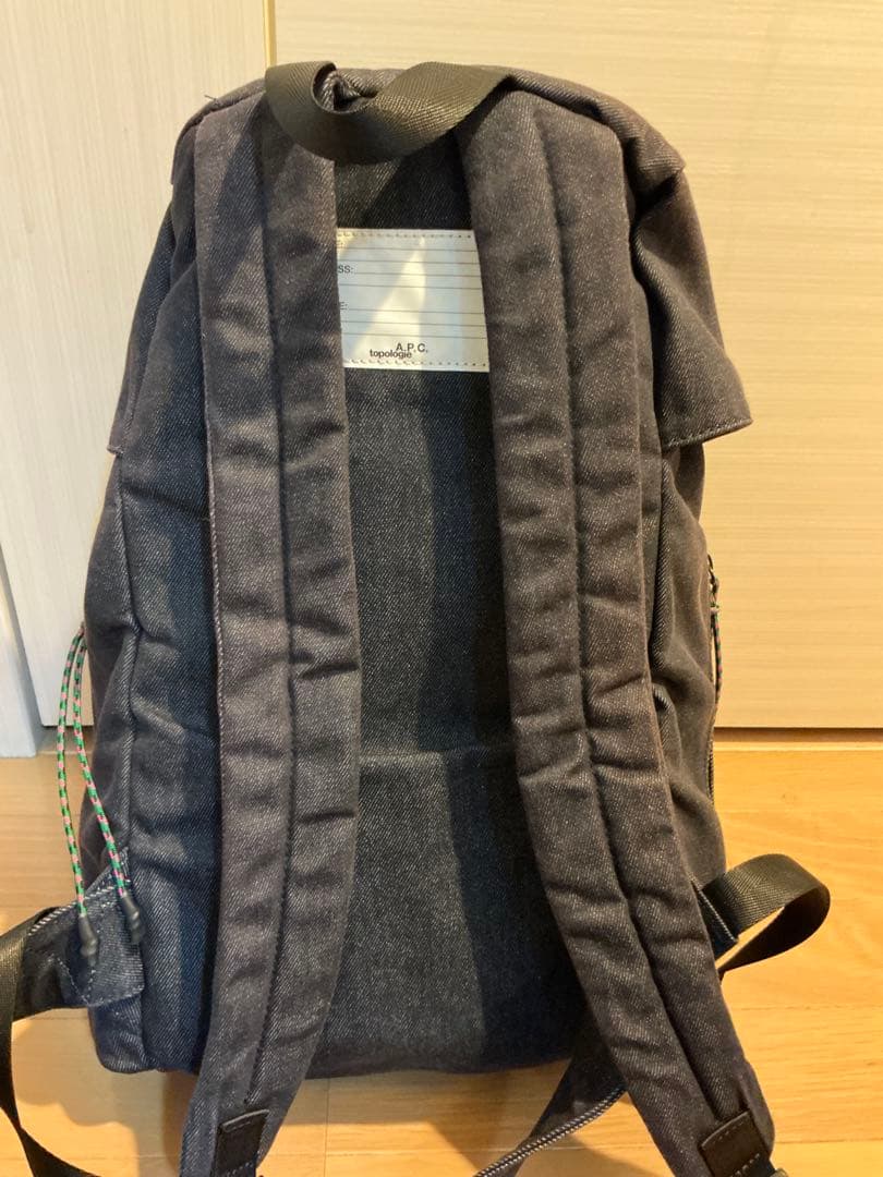 A.P.C.×topologie TRACK BACKPACK