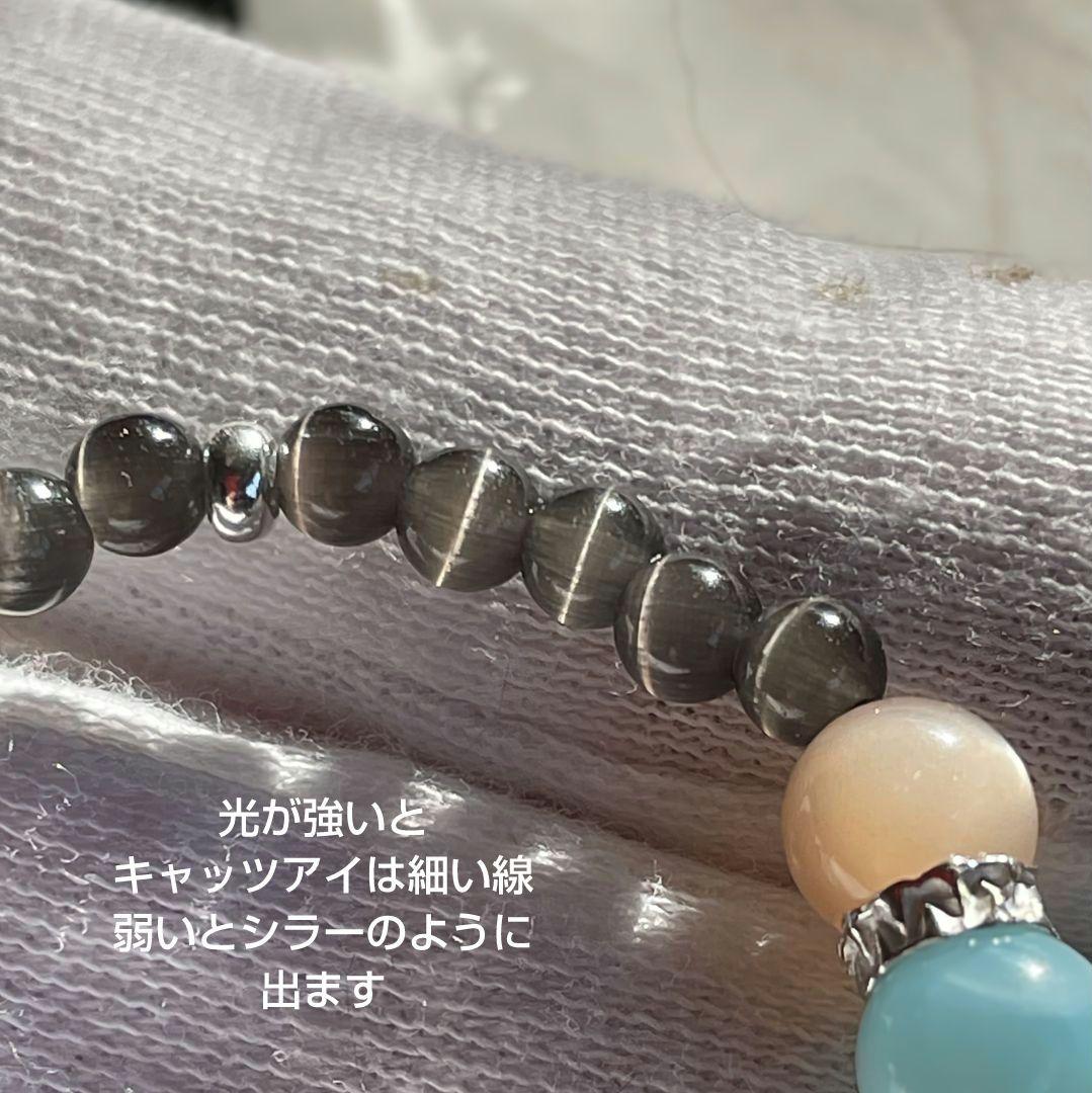 ソラ様【ニ眼天珠】ラリマー 天珠 スキャボライト 華奢ブレス 縁を引き寄せる
