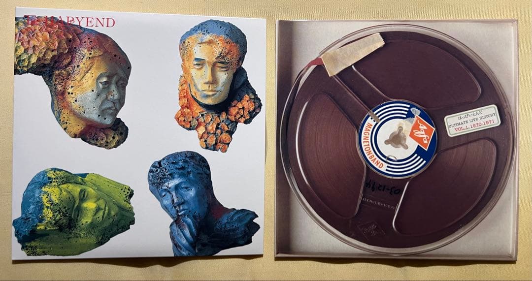 はっぴいえんど はっぴいえんどBOX