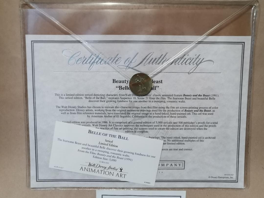 【希少・レア品】Disney『美女と野獣』セル画 アンティーク絵画 フレーム付