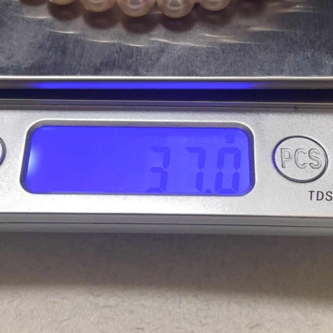 【テリ抜群✨大珠】 あこや真珠 ネックレス 7.5-8.0 アコヤパール 本真珠