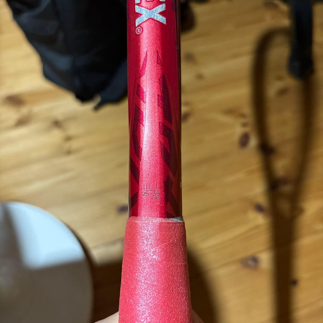 ボルトレイジ7V紅