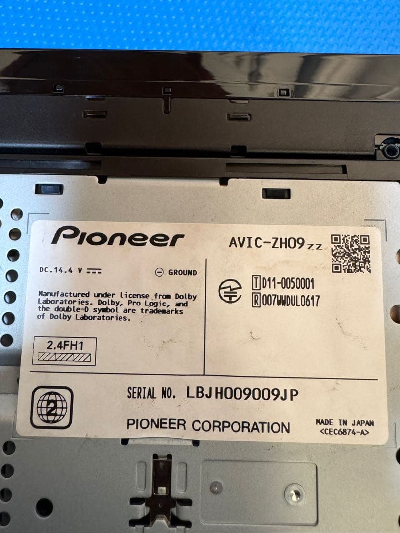 カロッツェリア サイバーナビ AVIC-ZH09zz フルセグ