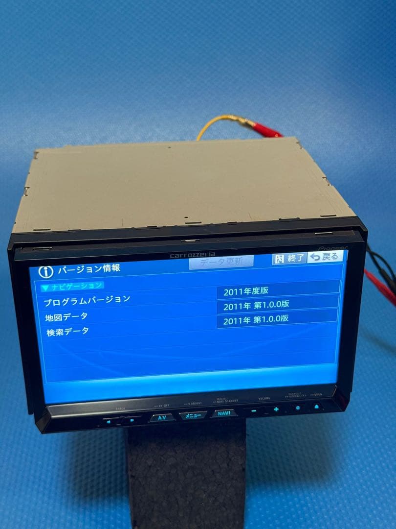 カロッツェリア サイバーナビ AVIC-ZH09zz フルセグ