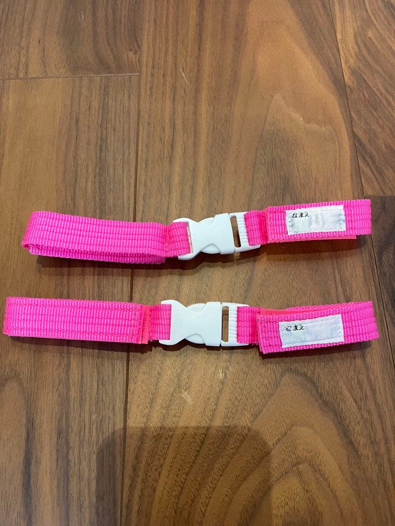 Elan スキー板 ストック ブーツ 3点セット ジュニア 子供用 ベルト付き