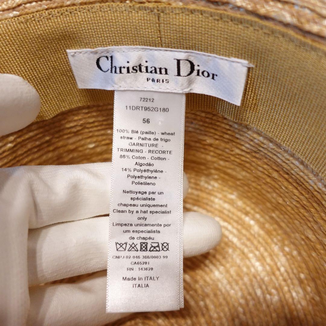 クリスチャンディオール　ストローハット　麦わら帽子　56