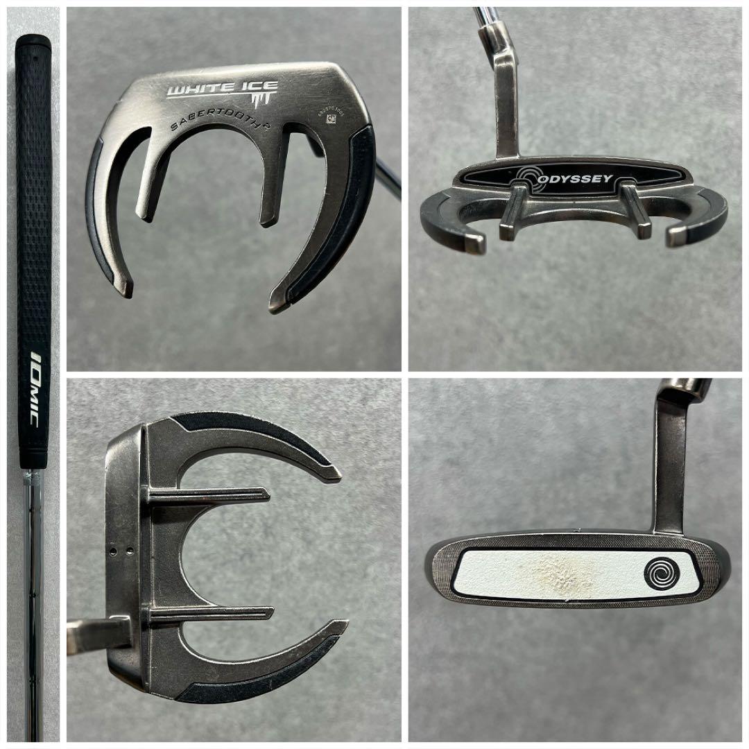 【トーマス】 セット キャロウェイ パラダイム 右利き 初心者 一式