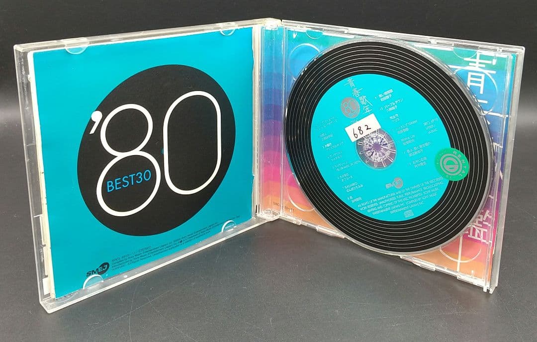 「続青春歌年鑑 PLUS / 80年代9枚セット '80～'89('85欠け）」