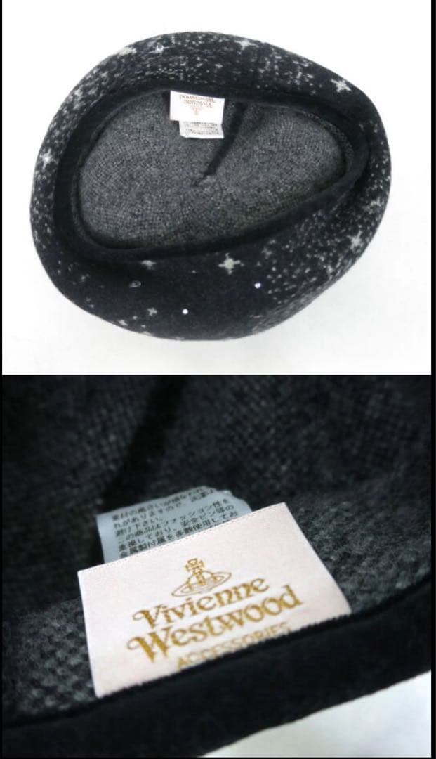 ♡名作♡大人気♡ Vivienne Westwood ミルキーウェイ　ベレー帽