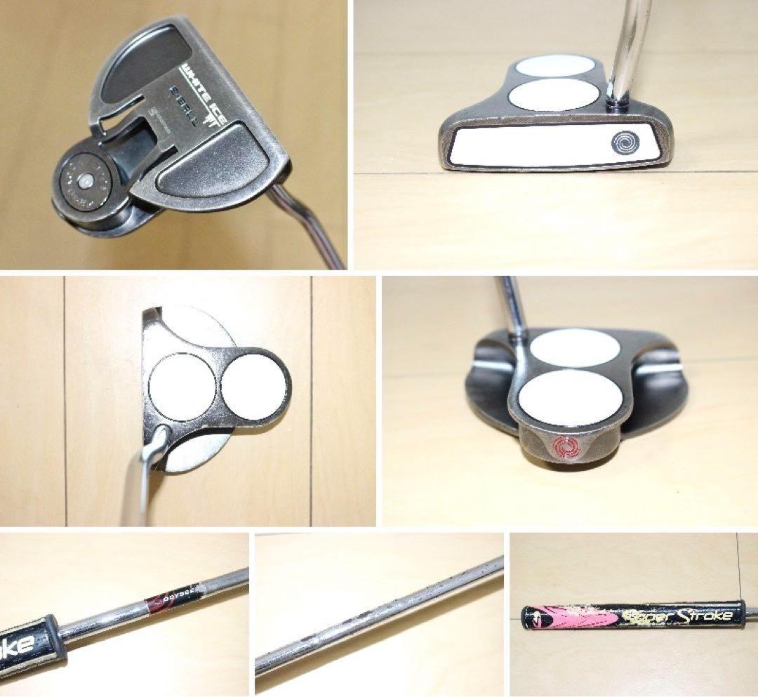 ブリヂストン JGR.ViQ等 ゴルフクラブ フルセット❗️プロモデル バッグ付