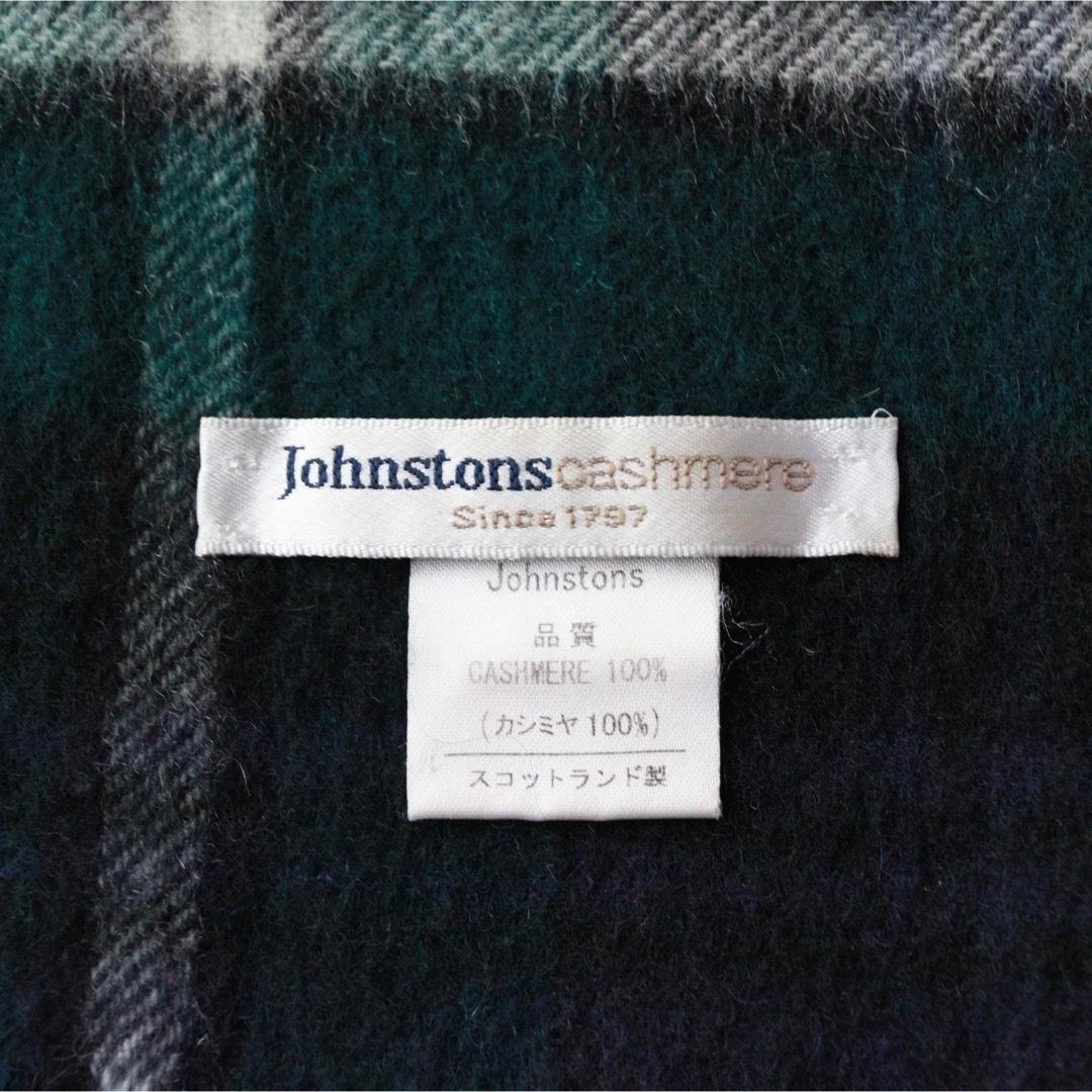 5458【極美品】ジョンストンズ 大判ストール カシミヤ100％　チェック柄