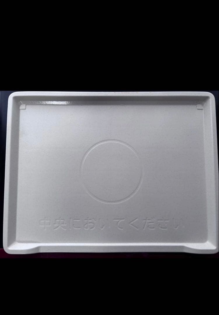 あ*ず様 HITACHI オーブンレンジ MRO-S8Y 2022年製