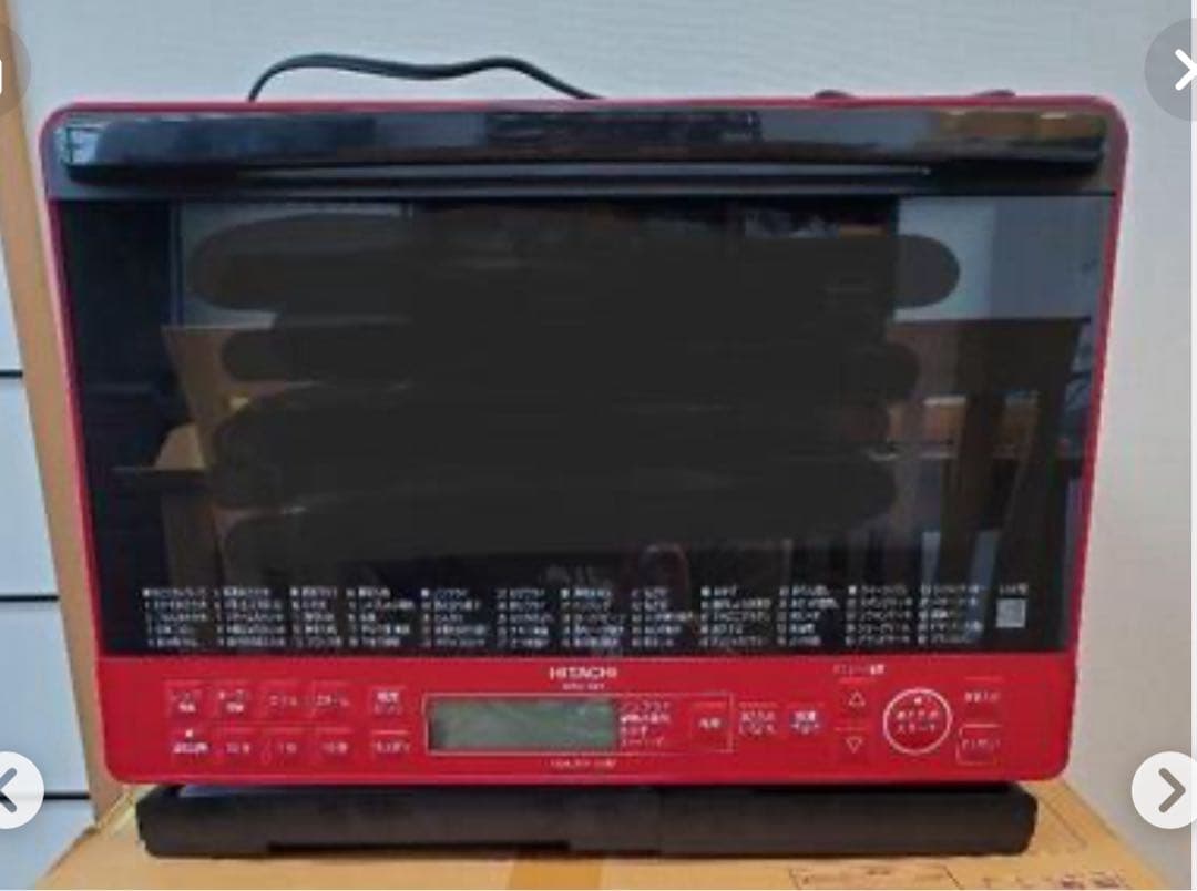 あ*ず様 HITACHI オーブンレンジ MRO-S8Y 2022年製